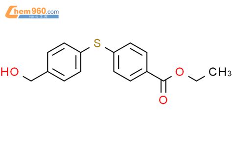 Benzoic Acid Hydroxymethyl Phenyl Thio Ethyl