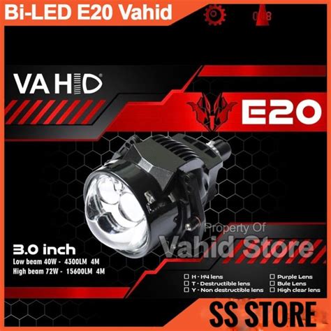 BI LED E20 SURPASS LASER 3 INCH LED LASER PROJECTOR VAHID 40 W