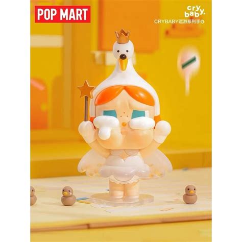 Crybaby Parade Series Blind Box Genuine Popmart Pop Mart Crying Baby