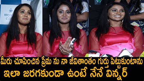 Bigg Boss 6 After Elimination Keerthi Speech Keerthi Emotional Words