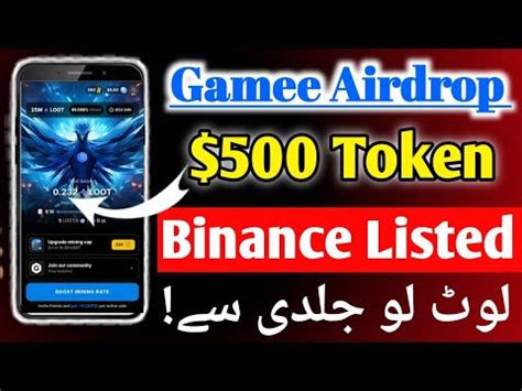 Gamee Airdrop Gamee Prizes Play Free Games Win Gamee Prizes App Real