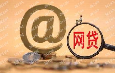 必下款的网贷口子2022 整理分享好下款的网贷 简云网