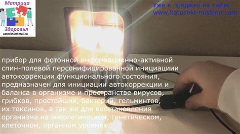 Лампа Суржина - YouTube