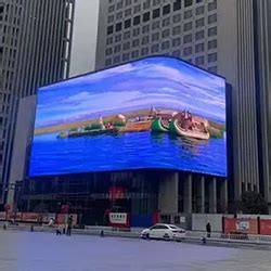D Naked Eye LED Display The Future Innovating Visual