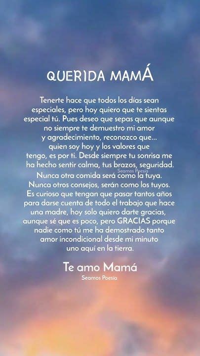 POEMA PARA MAMÁ DÍADELAMADRE in 2024