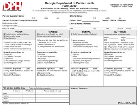 Georgia Form 3300 Printable Printable Word Searches