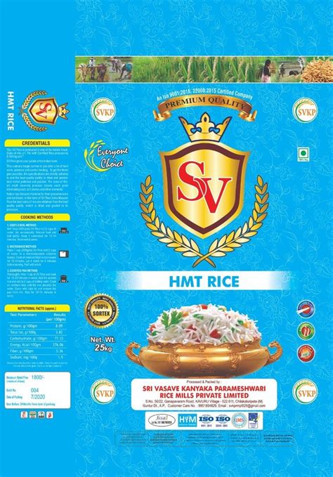 Hmt Rice In Guntur Latest Price And Mandi Rates From Dealers In Guntur
