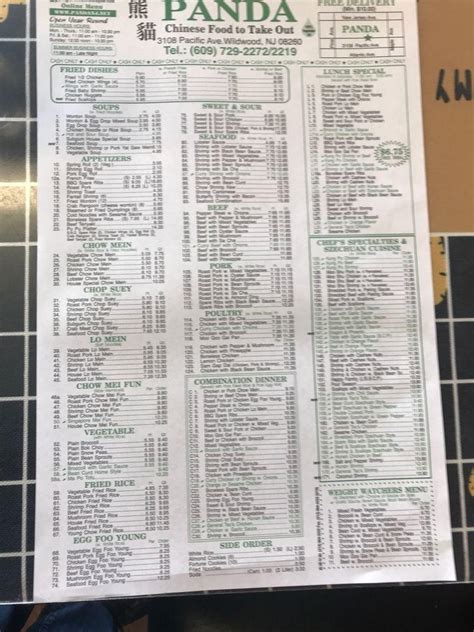 Menu At Panda House Restaurant Wildwood