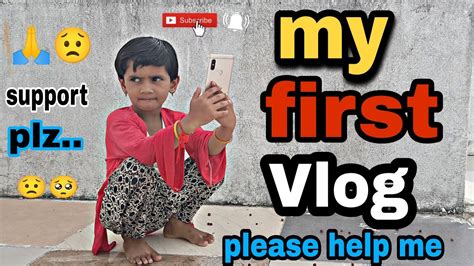 MY FIRST VLOG MY FIRST VIDEO ON YOUTUBE Bablu Banna Vlog YouTube