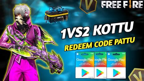 FREE FIRE LIVE IN TELUGU 1VS2 KOTTU 40 REDEEM PATTU MEGHA GAMING