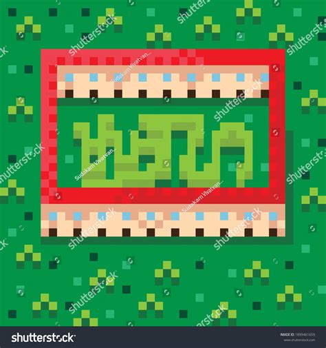 중국 하우스 픽셀 아트 벡터 일러스트레이션 스톡 벡터로열티 프리 1899461659 Shutterstock