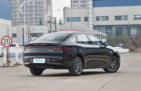 BYD Qin PLUS EV Flagship Edition