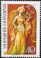 Роксолана фото на - 24СМИ