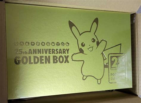 Yahooオークション 未開封品 ポケモンカード 25th Anniversary Gold