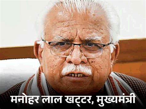 Haryana Bjp And Jjp Loksabha Election 2024 Alliance Update Cm Manohar Lal । Deputy Cm Dushyant