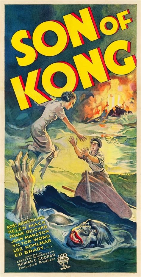 Davy Crockett's Almanack of Mystery, Adventure and The Wild West: Poster Gallery: SON OF KONG (1933)