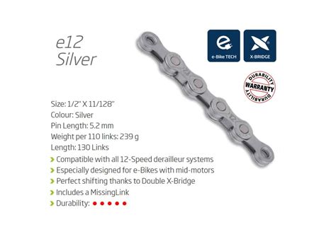 CHAIN KMC E12 Turbo 12 Speed Silver