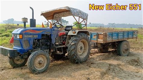 [ New Eicher 551 Tractor ] The Most Powerful Tractor In India ট্রাক্টর দিয়ে মাটি কাটা Youtube