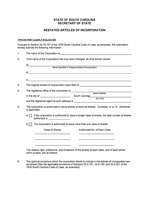 Fillable Online Sos Sc Restated Articles Of Incorporation South