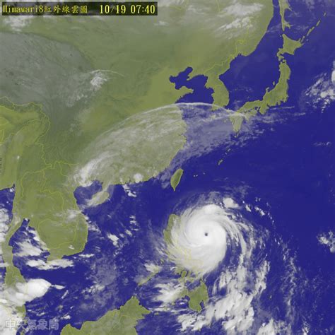 今日天氣／迎風面地區留意豪大雨 海馬路徑往南修 生活 Nownews今日新聞