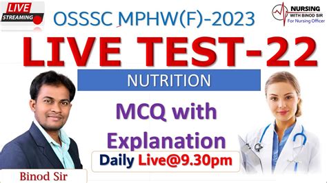 Osssc Ii Mphw F Ii Anm Ii Nutrition Ii Mcq With Explanation Ii Live