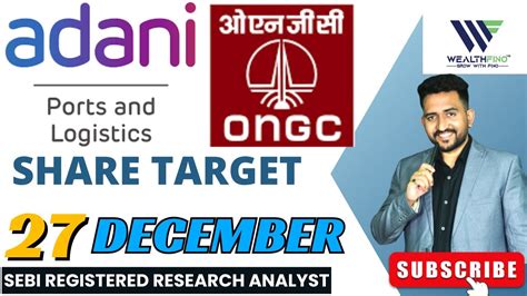 Ongc Adani Ports Share Price Target December Ongc Adani Ports