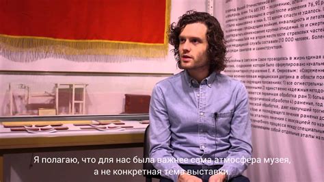 Интервью с Джонатаном Эбботтом Великобритания - YouTube