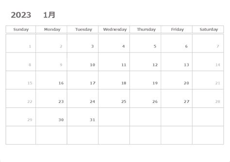 【2023年】エクセルカレンダー テンプレート無料ダウンロード ビズルート