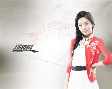 city hunter Picture - Image Abyss