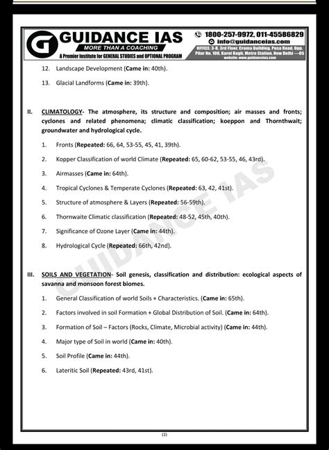 Guidance IAS Geography Optional Important Themes 67th BPSC MAINS 2022