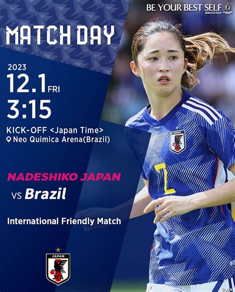 日本サッカー協会さんのインスタグラム 日本サッカー協会 Japanfootballassociation