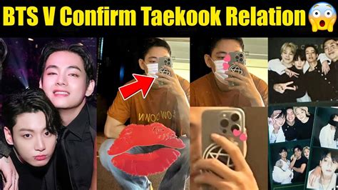 BTS V Confirm Taekook Relation Jungkook In V Phone Cover Taekook