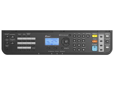 МФУ Kyocera ECOSYS M2040dn 1102S33NL0 – купить с доставкой в интернет ...