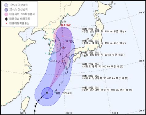 15호 태풍 고니 24일 밤부터 우리나라 영향 25일 최대 고비 이투데이