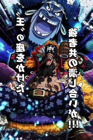 Blackbeard One Piece Poster By OnePieceTreasure Displate