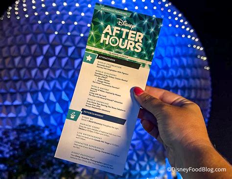 Disneys Hollywood Studios After Hours The Disney Food Blog