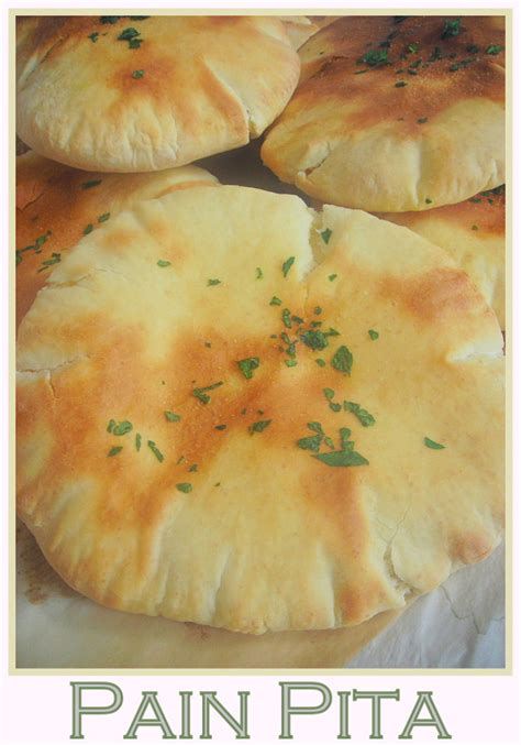 Recette des pitas pain pita libanais Le Blog de Samar Рецепт