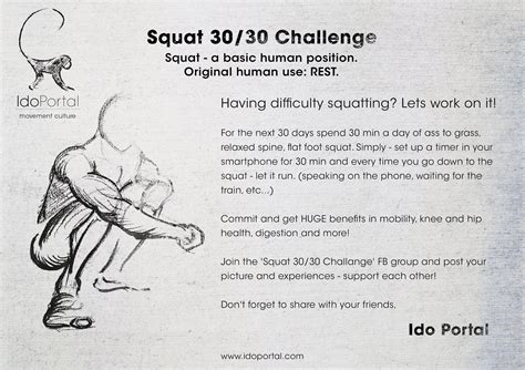 30/30 Squat Challenge by Ido Portal | Place Of Persistence