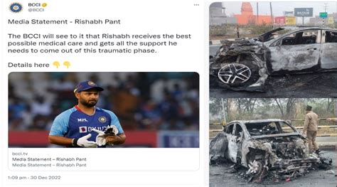 Rishabh Pant Car Accident Bcci ने दिया ऋषभ पंत का हेल्थ अपडेट बताया