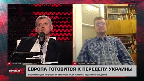 МАРДАН - МАРДАН 06.04