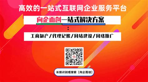 1张图读懂：小规模纳税人、一般纳税人、个体户3者的区别与联系 知乎