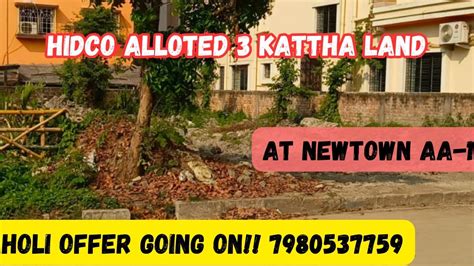 Hidco Land Kattha At Newtown Aa I Prime Area Low Rate Middle Plot