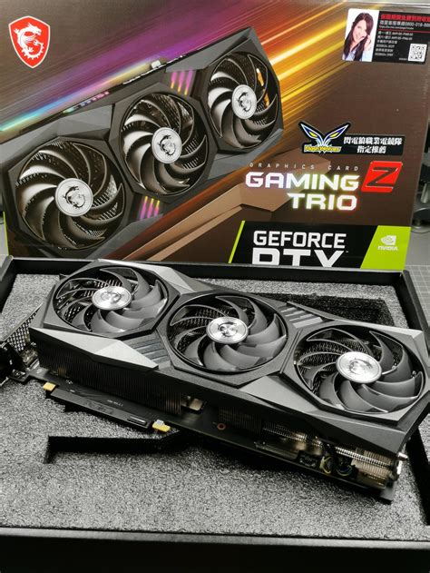 賣 台北 面交 MSI 3080 Gaming Trio Z 看板 HardwareSale Mo PTT 鄉公所