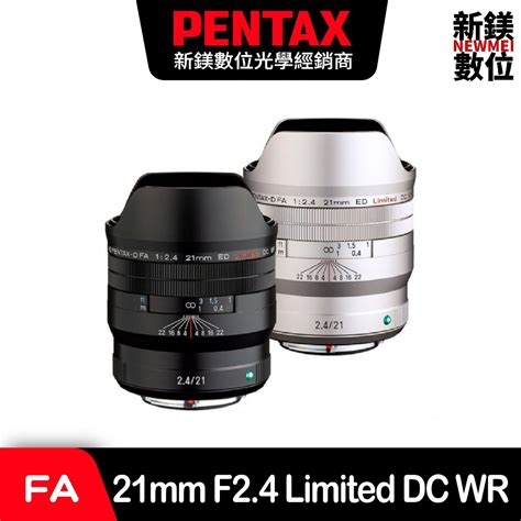 Pentax New Hd D Fa Mm F Limited Dc Wr