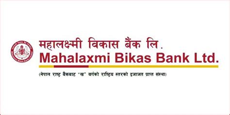 महालक्ष्मी विकासले काठमाडौंसहित १६ जिल्लाका ९१ ठाउँको घरजग्गा बेच्दै