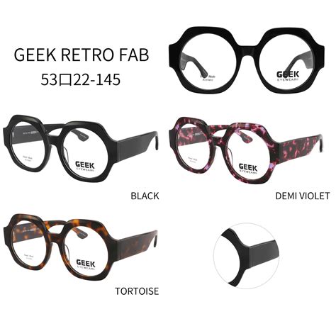 Rx Eyeglasses Style Geek Retro Fab Geek Eyewear