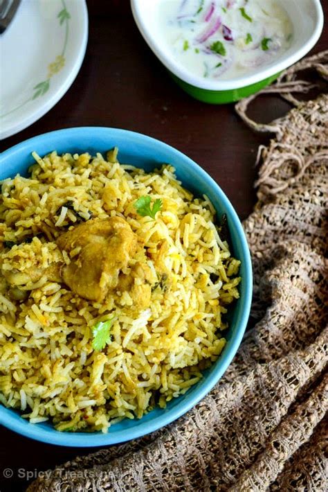 Spicy Treats: Mughlai Chicken Biryani Recipe | Mughlai Biryani Recipe