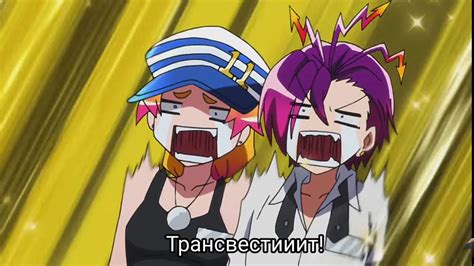Аниме : Номернутые / Намбака | Аниме Amino Amino