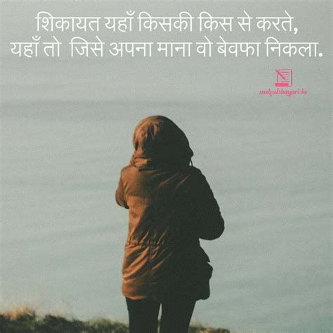 Incredible Compilation 999 Heartbreaking Images In Hindi Full 4k