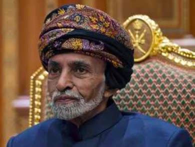 Sultan Qaboos of Oman: The Arab World’s Longest-Serving Ruler Passes ...